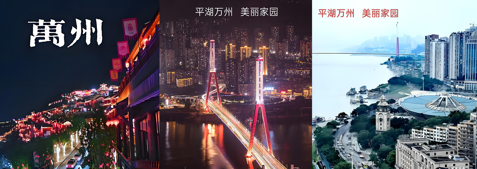 万州区寓钦轩广告中心